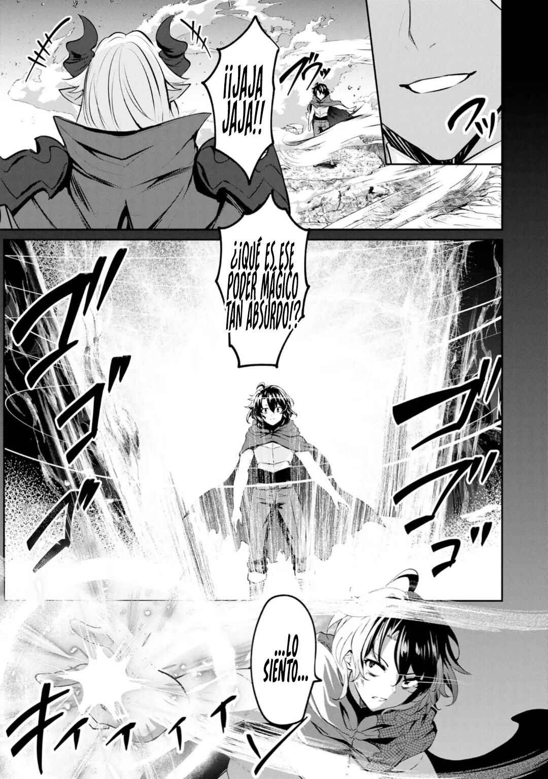 Yasagure Shoukansha wa Ugokanai Chapter 1 - Page 12