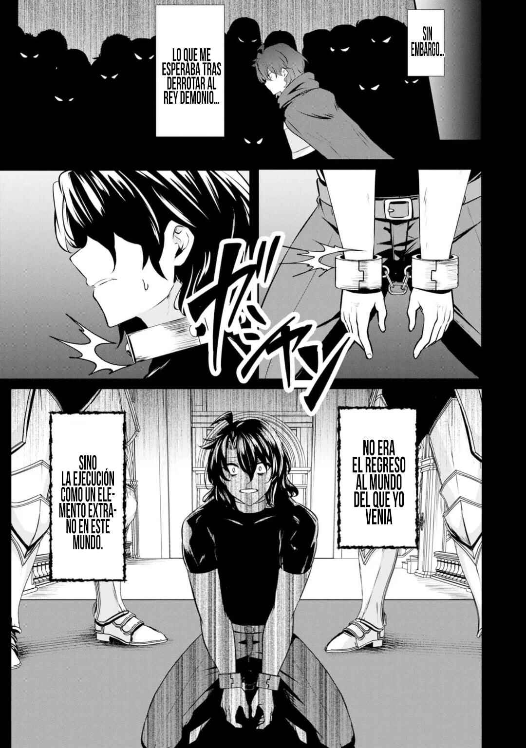 Yasagure Shoukansha wa Ugokanai Chapter 1 - Page 14