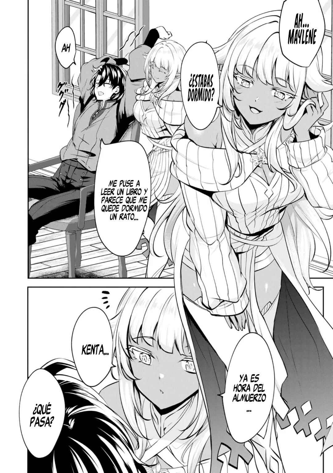 Yasagure Shoukansha wa Ugokanai Chapter 1 - Page 17