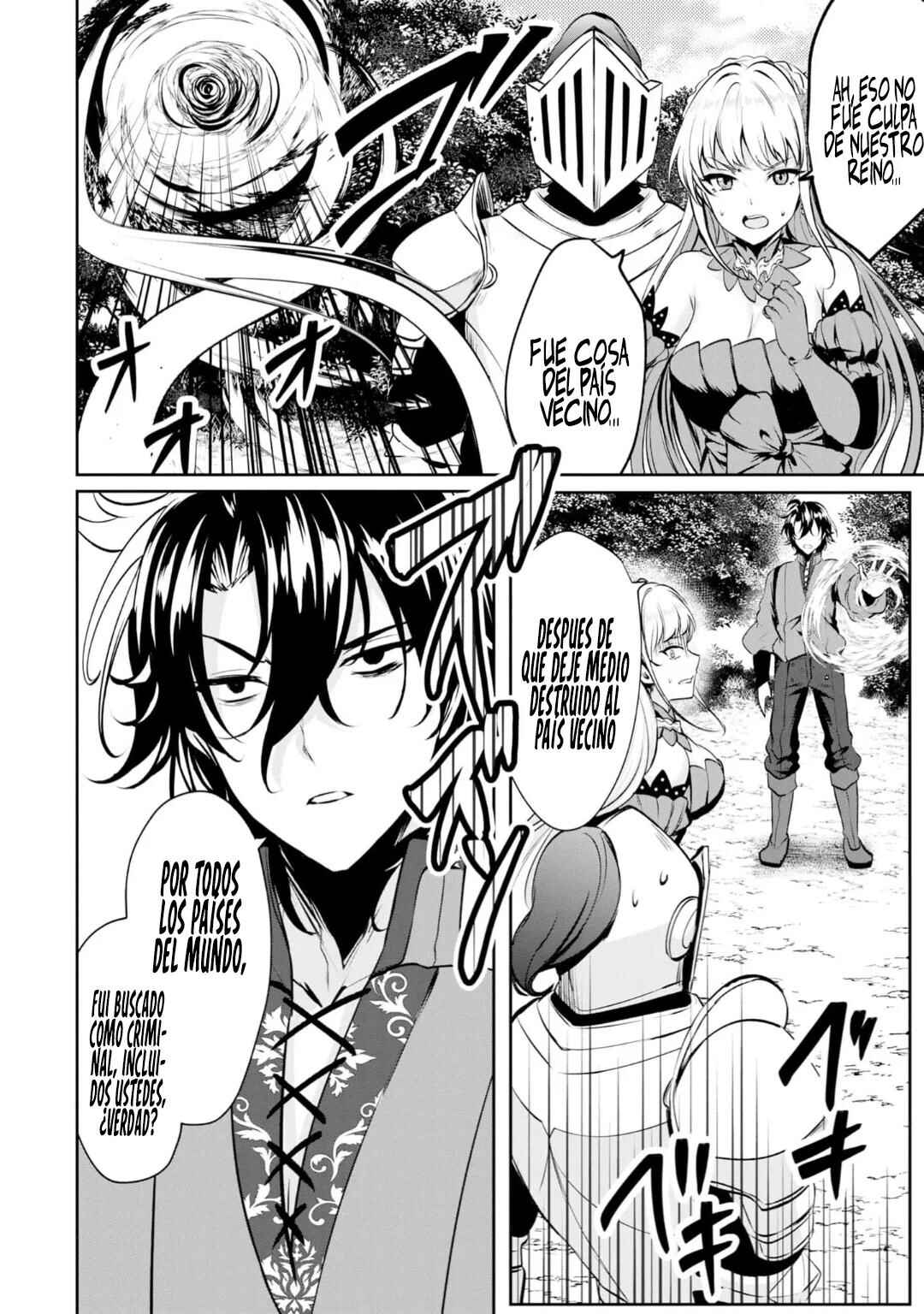 Yasagure Shoukansha wa Ugokanai Chapter 1 - Page 29