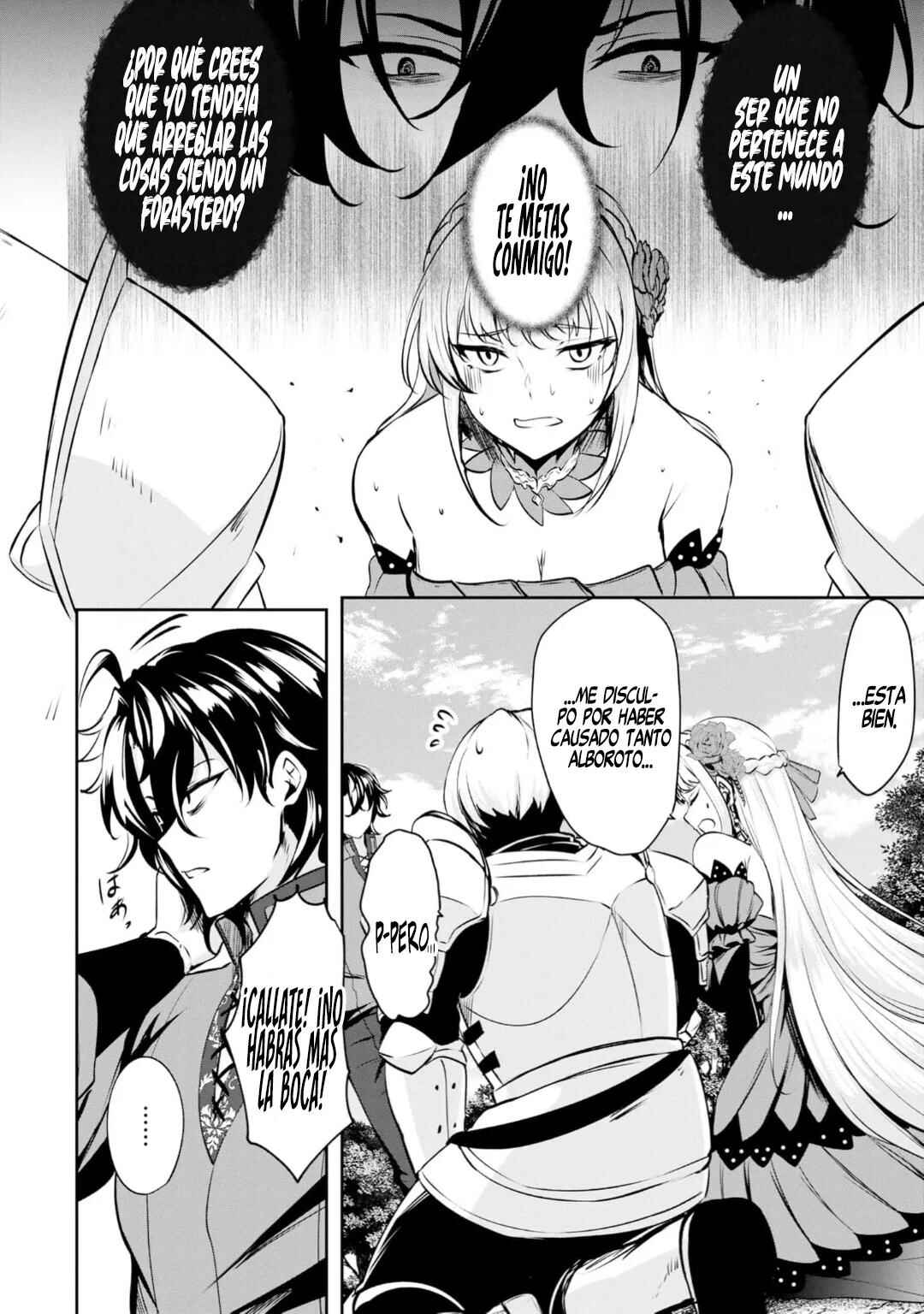 Yasagure Shoukansha wa Ugokanai Chapter 1 - Page 36