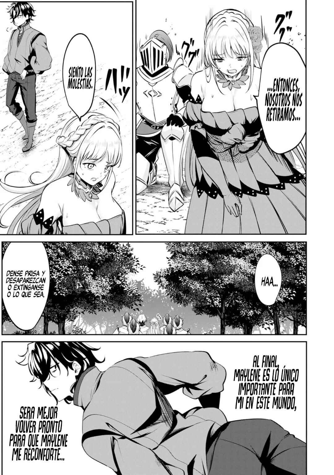 Yasagure Shoukansha wa Ugokanai Chapter 1 - Page 37