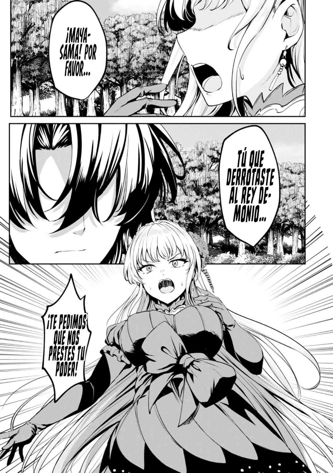Yasagure Shoukansha wa Ugokanai Chapter 1 - Page 4