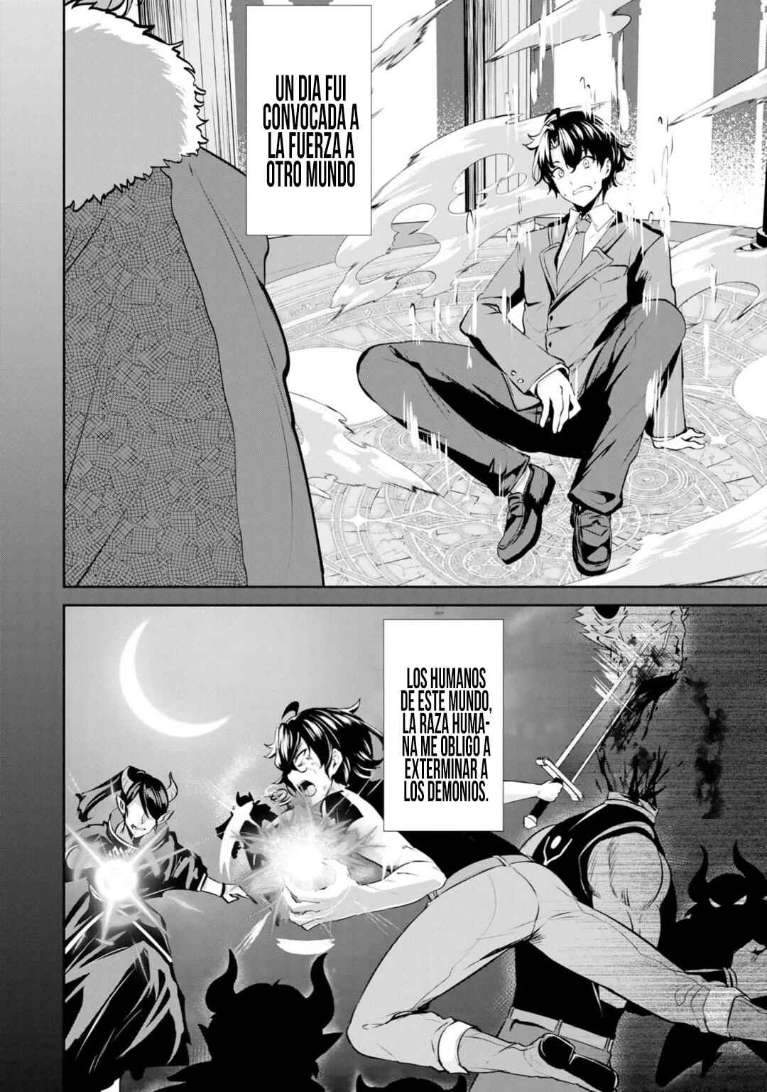 Yasagure Shoukansha wa Ugokanai Chapter 1 - Page 7