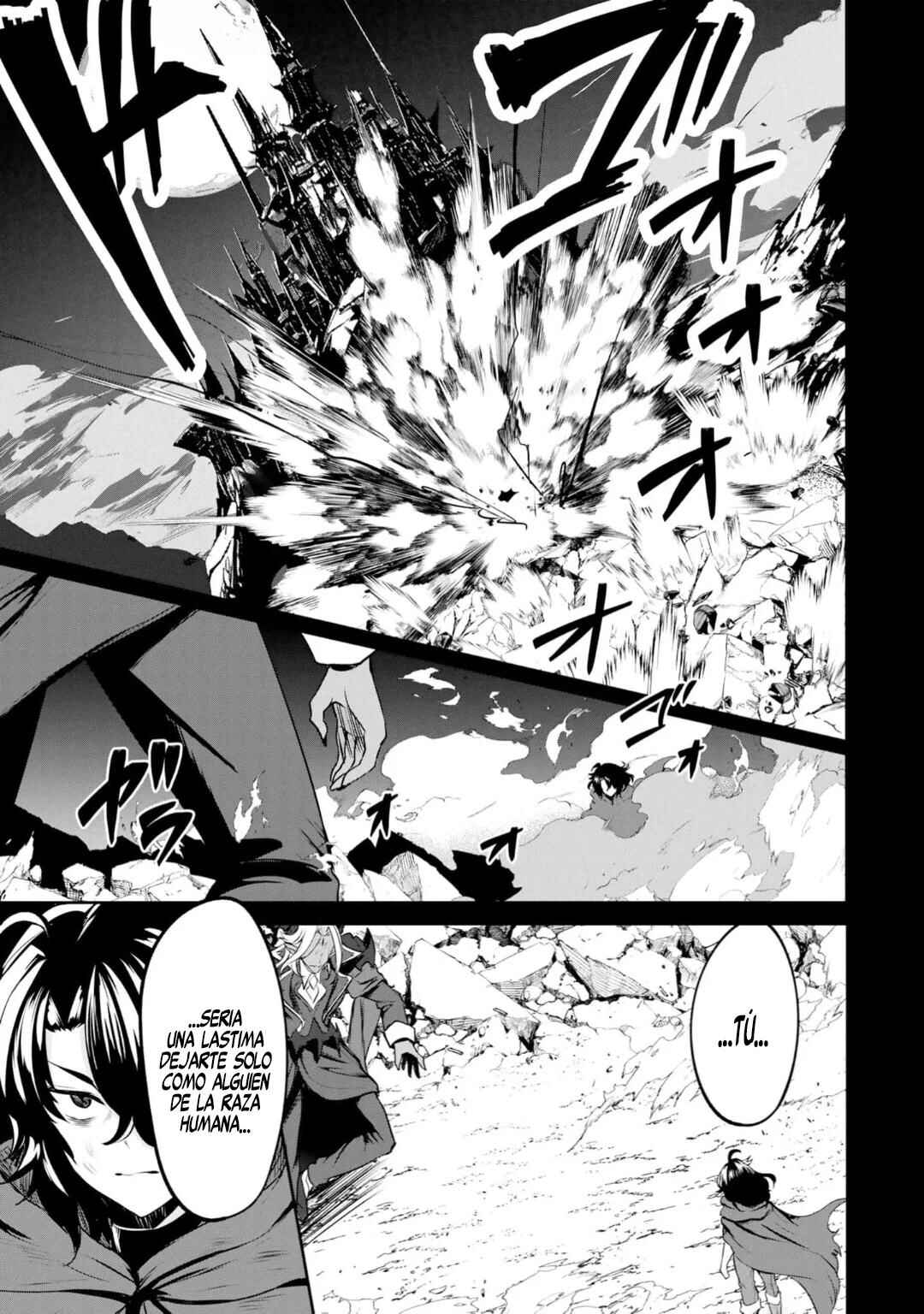 Yasagure Shoukansha wa Ugokanai Chapter 1 - Page 8