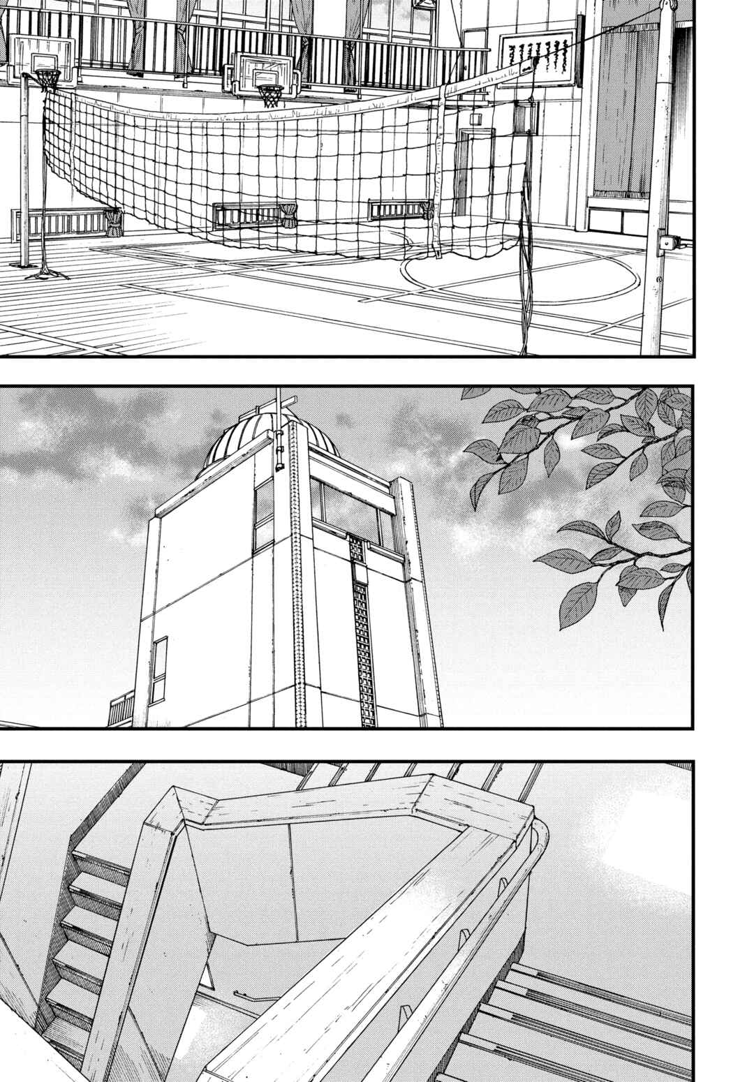 Kimi wa Houkago Insomnia Chapter 2 - Page 13