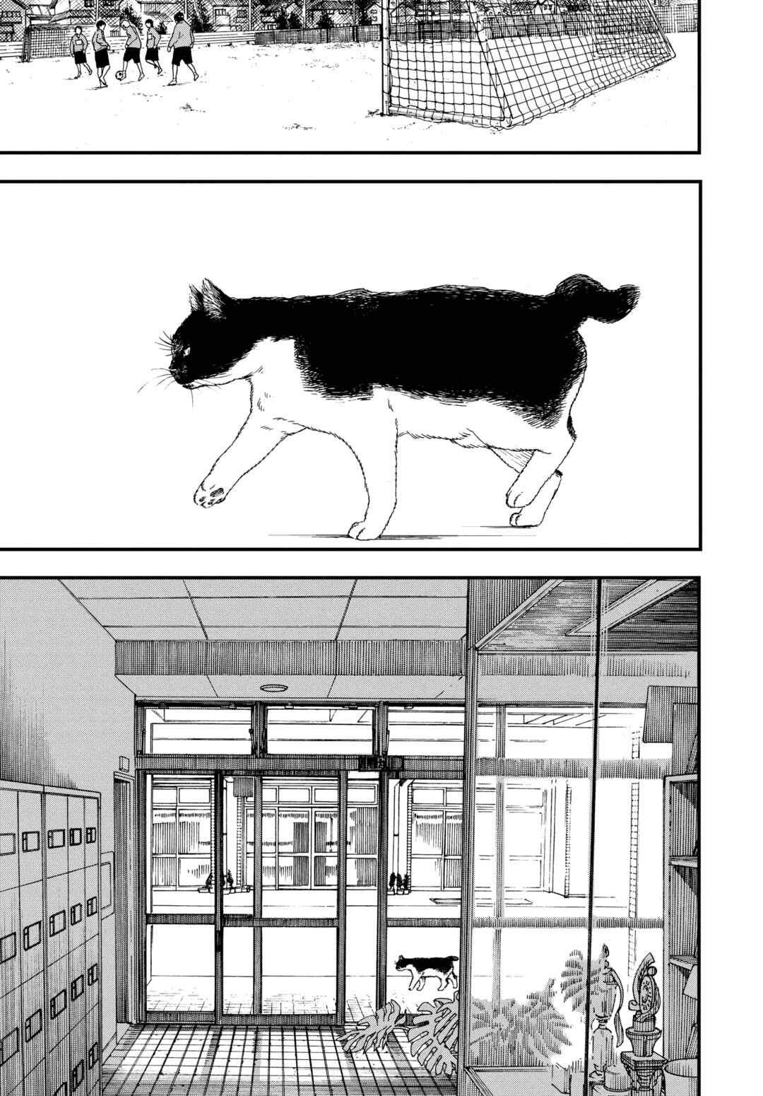 Kimi wa Houkago Insomnia Chapter 2 - Page 3