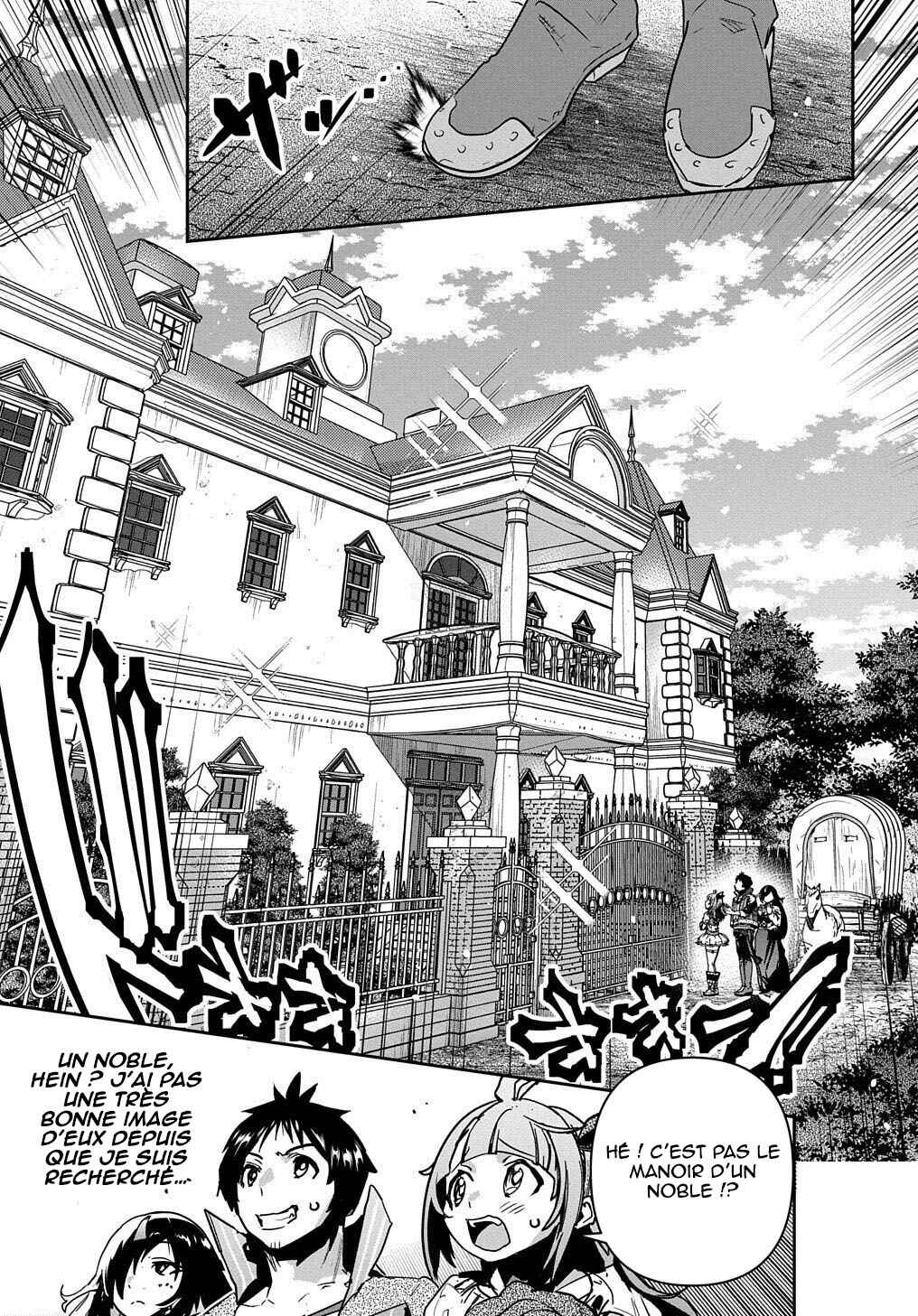 Shounin Yuusha wa Isekai o Gyuujiru!: Saibai Skill de Nandemo Fuyashichaimasu! Chapter 16 - Page 23