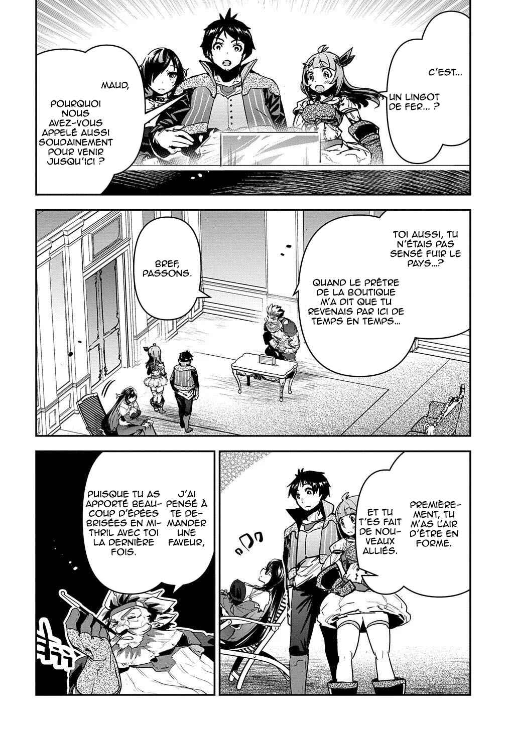 Shounin Yuusha wa Isekai o Gyuujiru!: Saibai Skill de Nandemo Fuyashichaimasu! Chapter 16 - Page 3