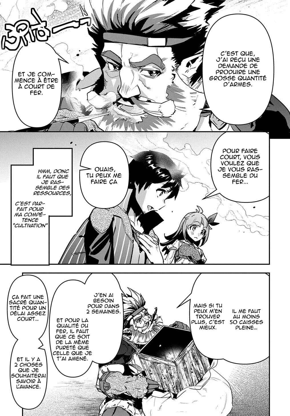 Shounin Yuusha wa Isekai o Gyuujiru!: Saibai Skill de Nandemo Fuyashichaimasu! Chapter 16 - Page 4