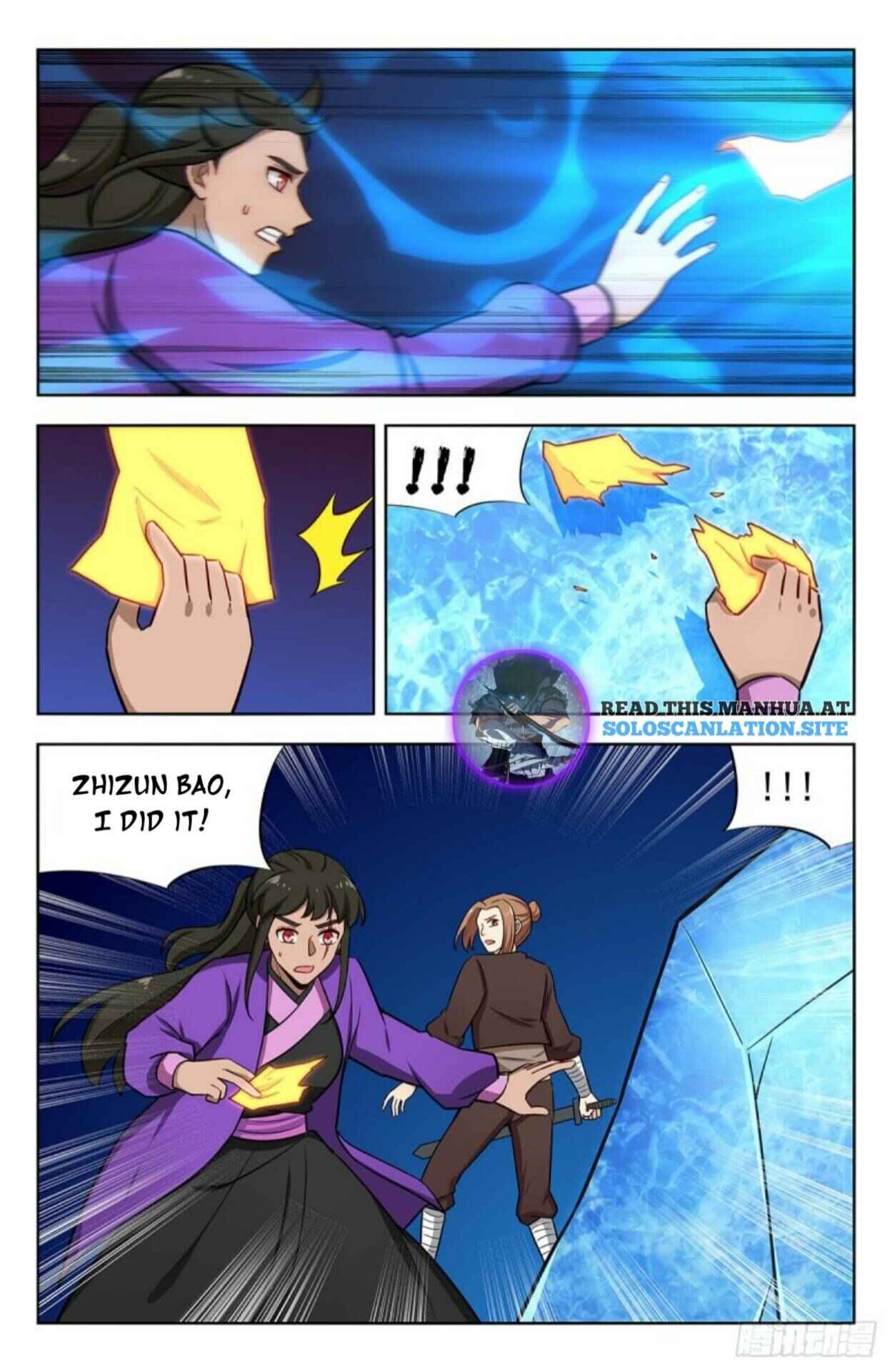 Zuì Qiáng Fǎn Tàolù Xìtǒng Chapter 245 - Page 12