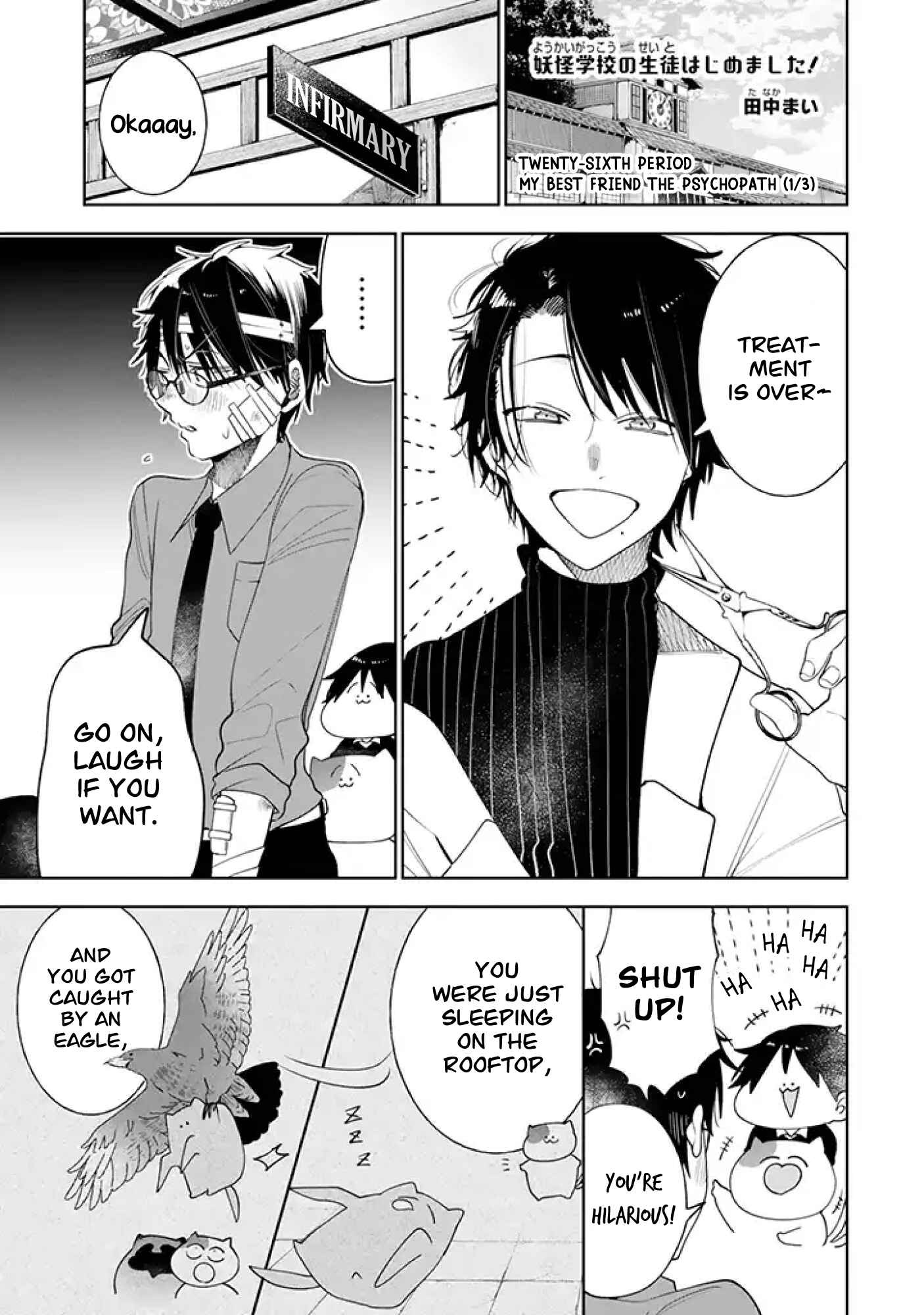 Youkai Gakkou no Seito Hajimemashita! Chapter 26 - Page 1