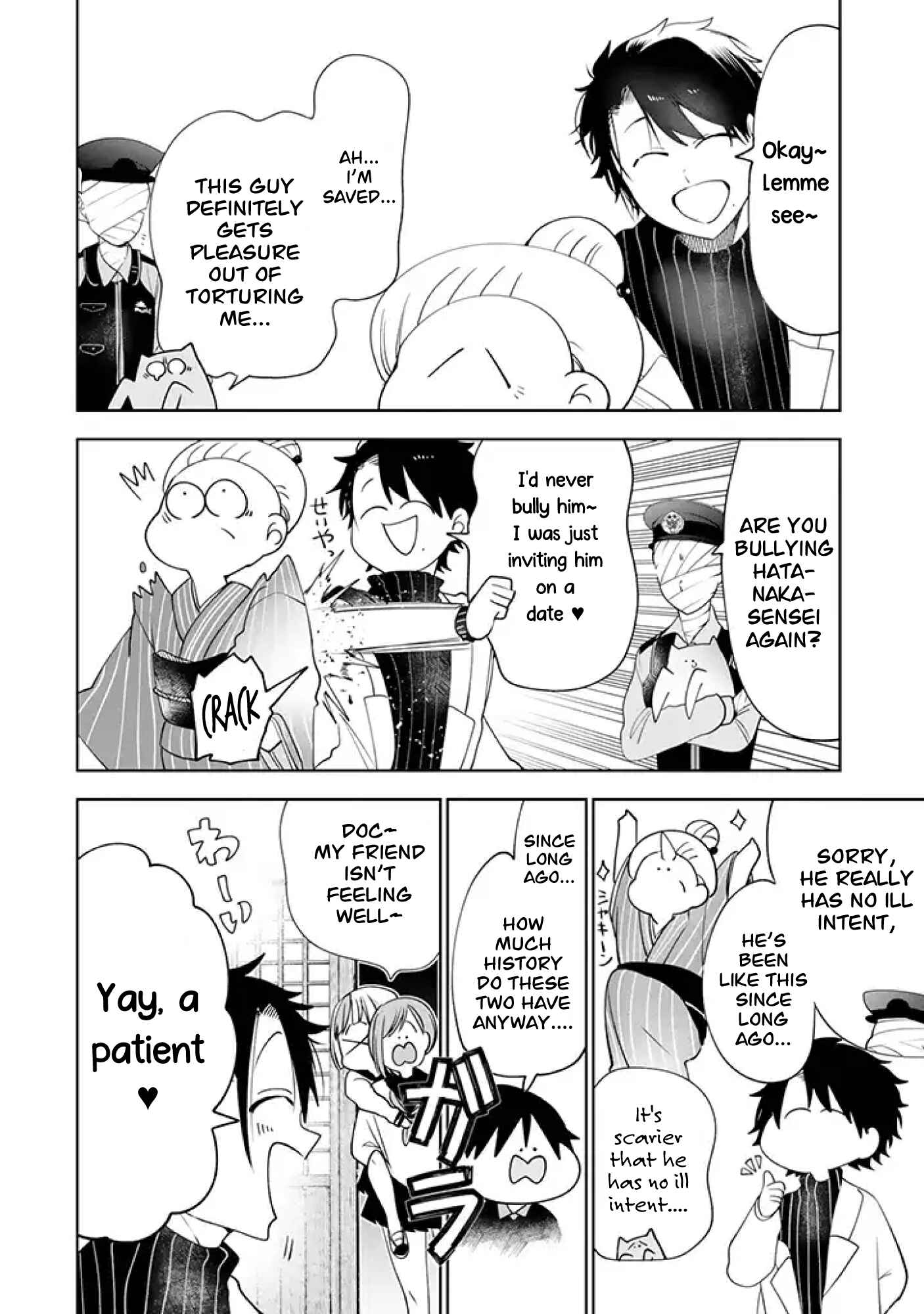 Youkai Gakkou no Seito Hajimemashita! Chapter 26 - Page 4