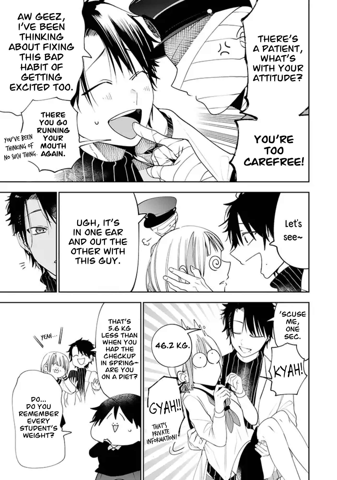 Youkai Gakkou no Seito Hajimemashita! Chapter 26 - Page 5