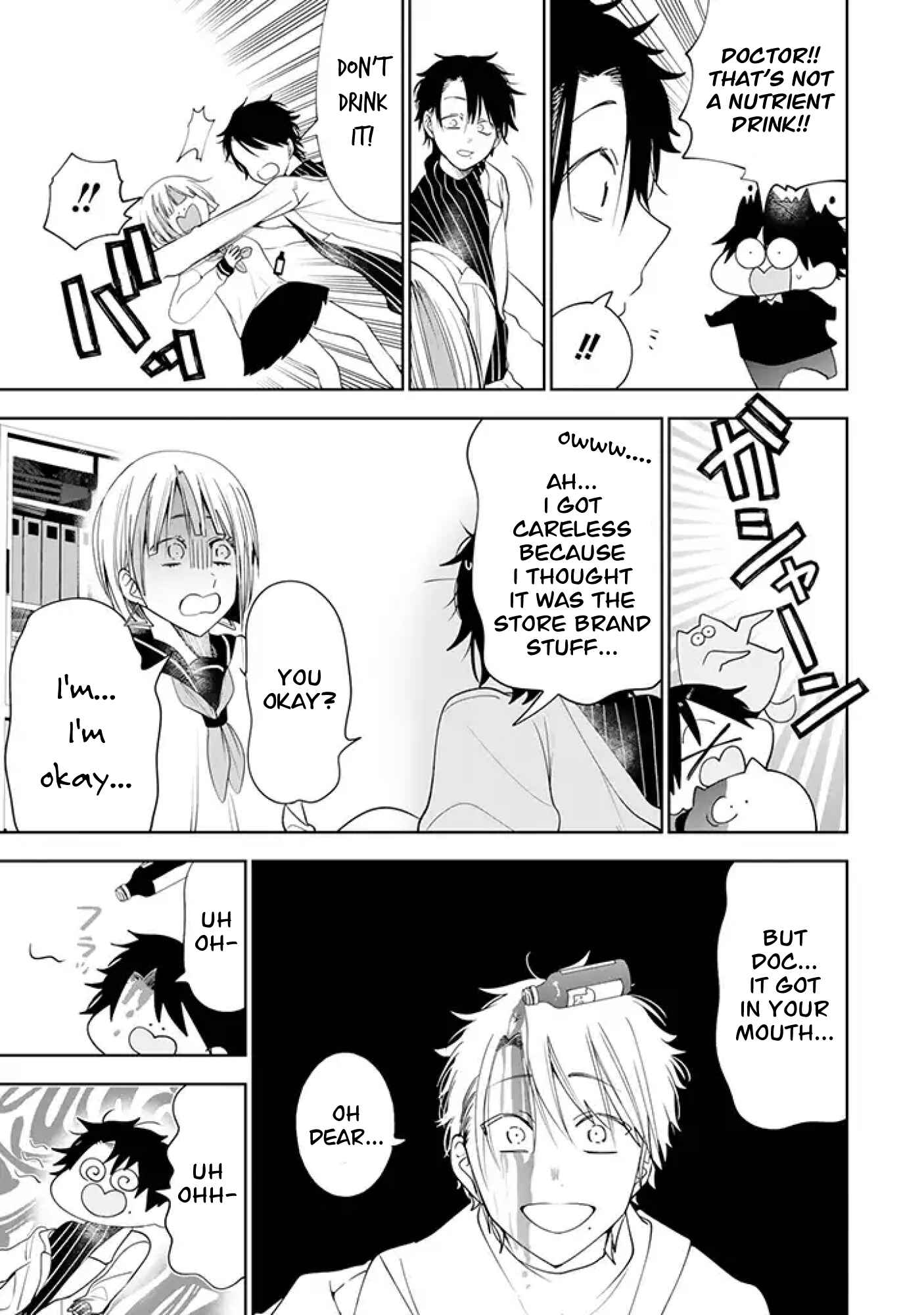 Youkai Gakkou no Seito Hajimemashita! Chapter 26 - Page 7