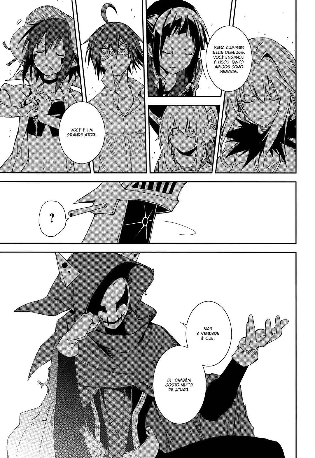 Yumekui Merry Chapter 53 - Page 19