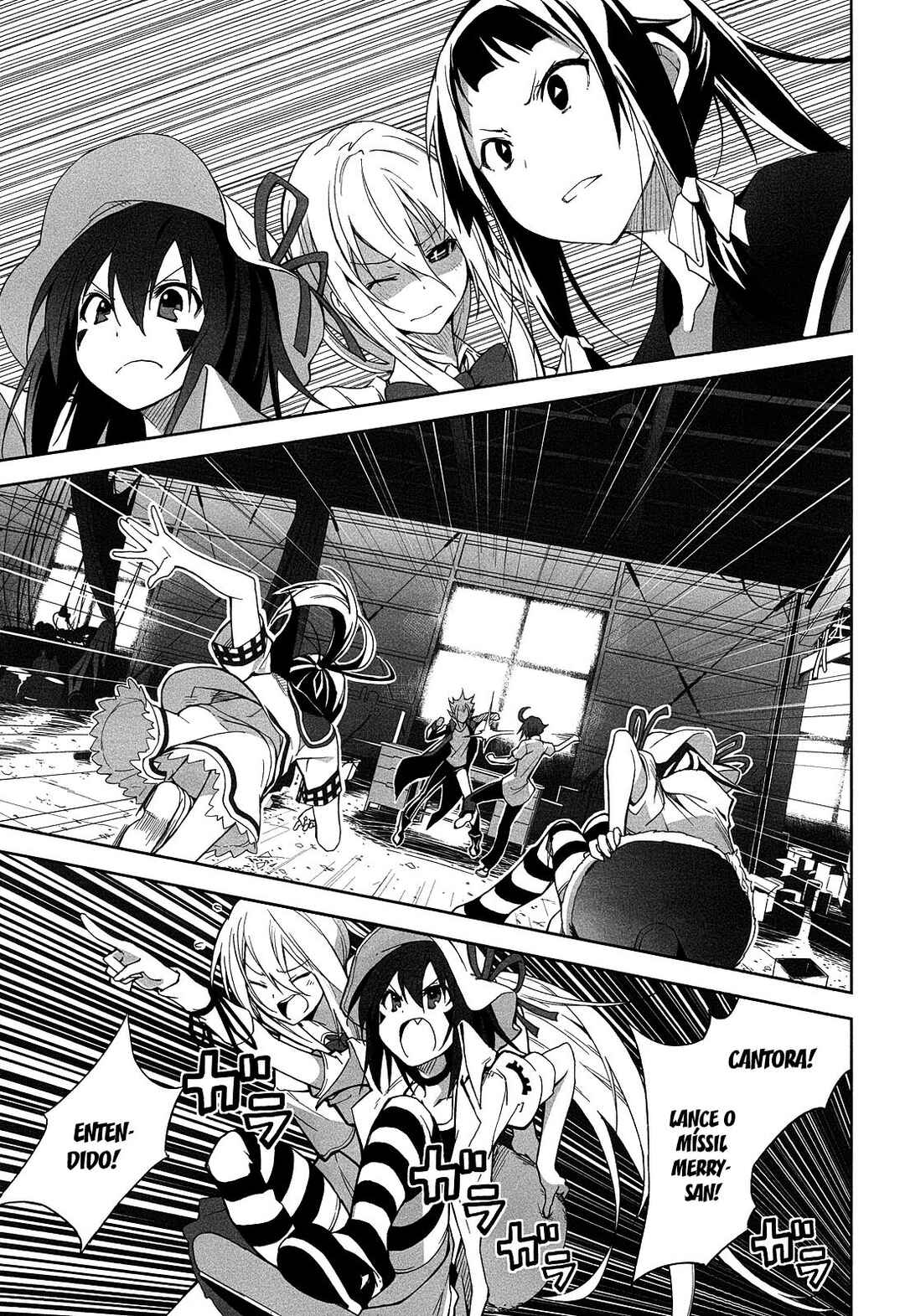 Yumekui Merry Chapter 53 - Page 21
