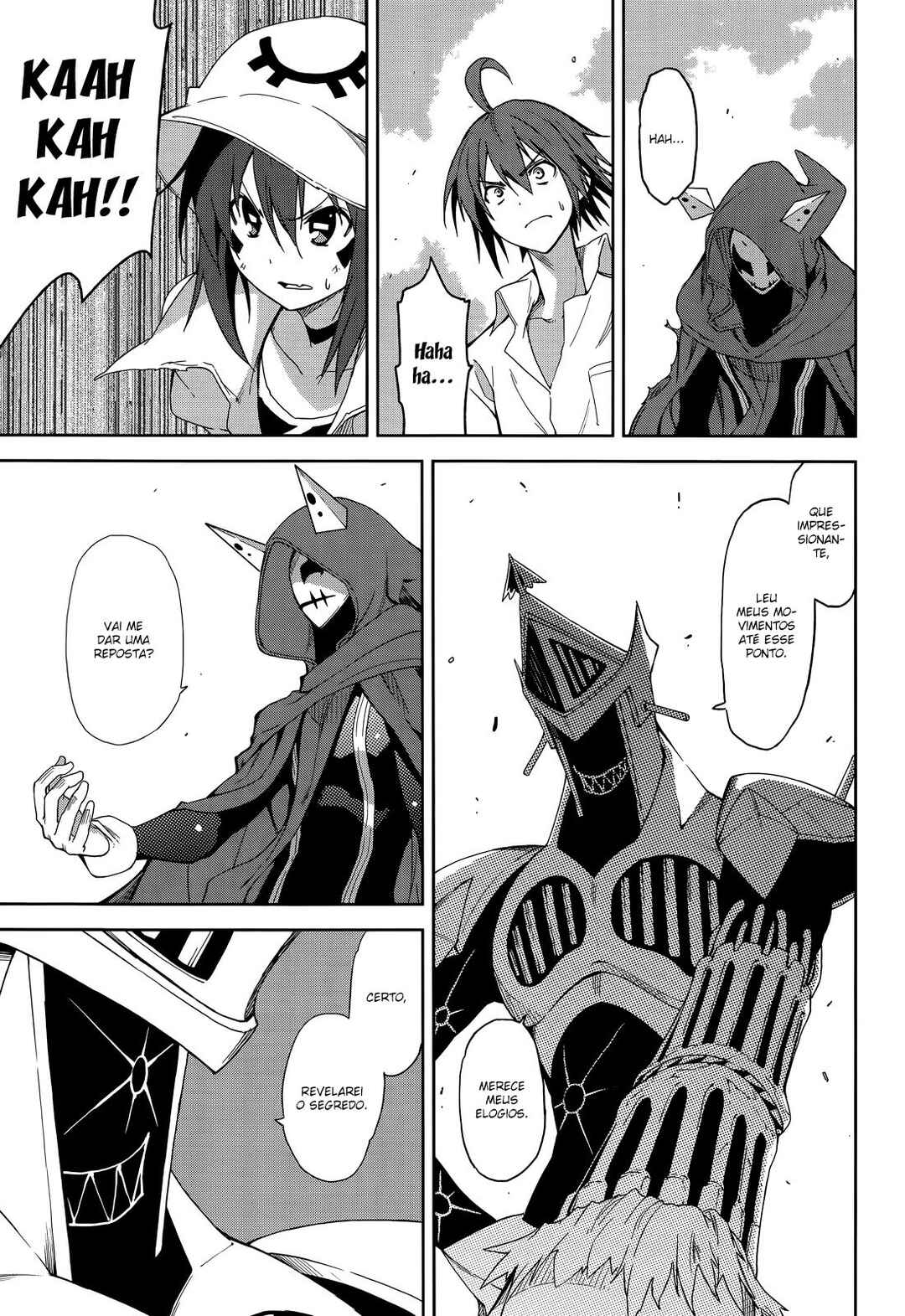 Yumekui Merry Chapter 53 - Page 9