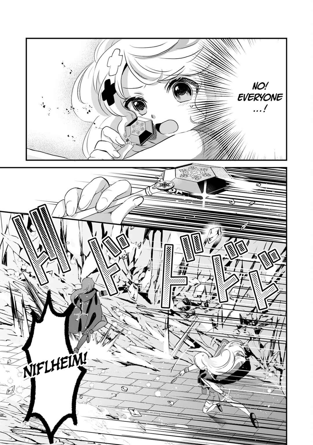 Koun-chi 999 no Watashi, Sokushi Mahou ga Zettai ni Seikou suru no de Sekai Saikyou desu: Mahou-chi 1 de Tsuihousaremashita ga, Kakuritsu Cheat de Moriagaru Chapter 21 - Page 13