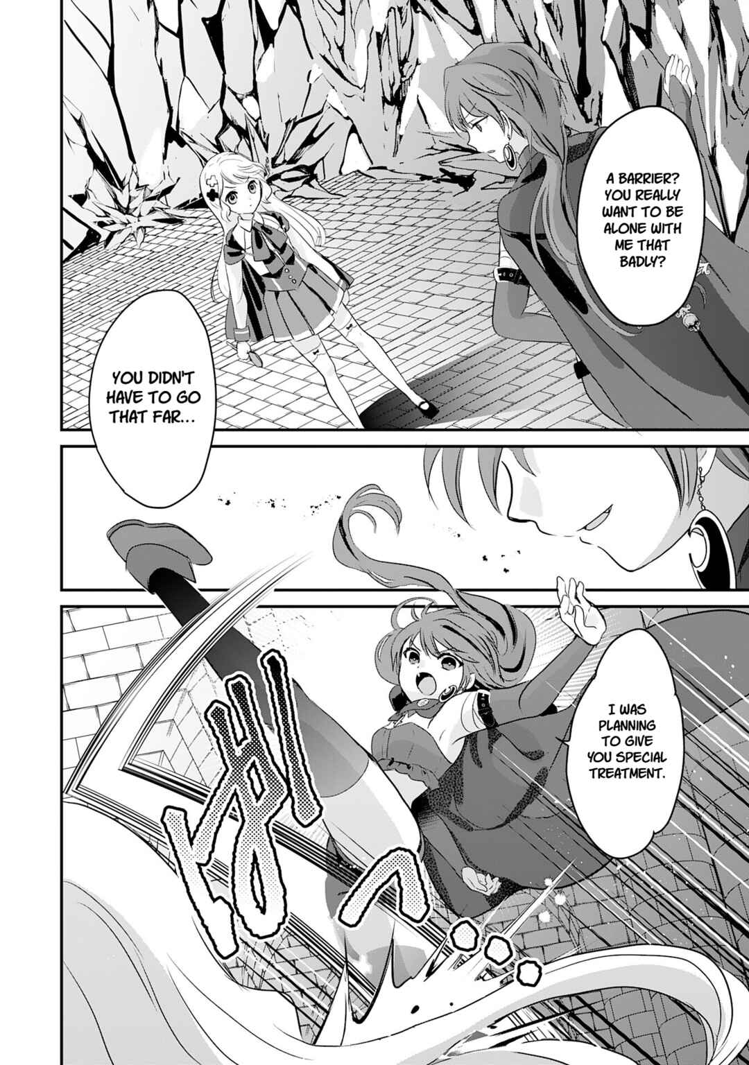 Koun-chi 999 no Watashi, Sokushi Mahou ga Zettai ni Seikou suru no de Sekai Saikyou desu: Mahou-chi 1 de Tsuihousaremashita ga, Kakuritsu Cheat de Moriagaru Chapter 21 - Page 14