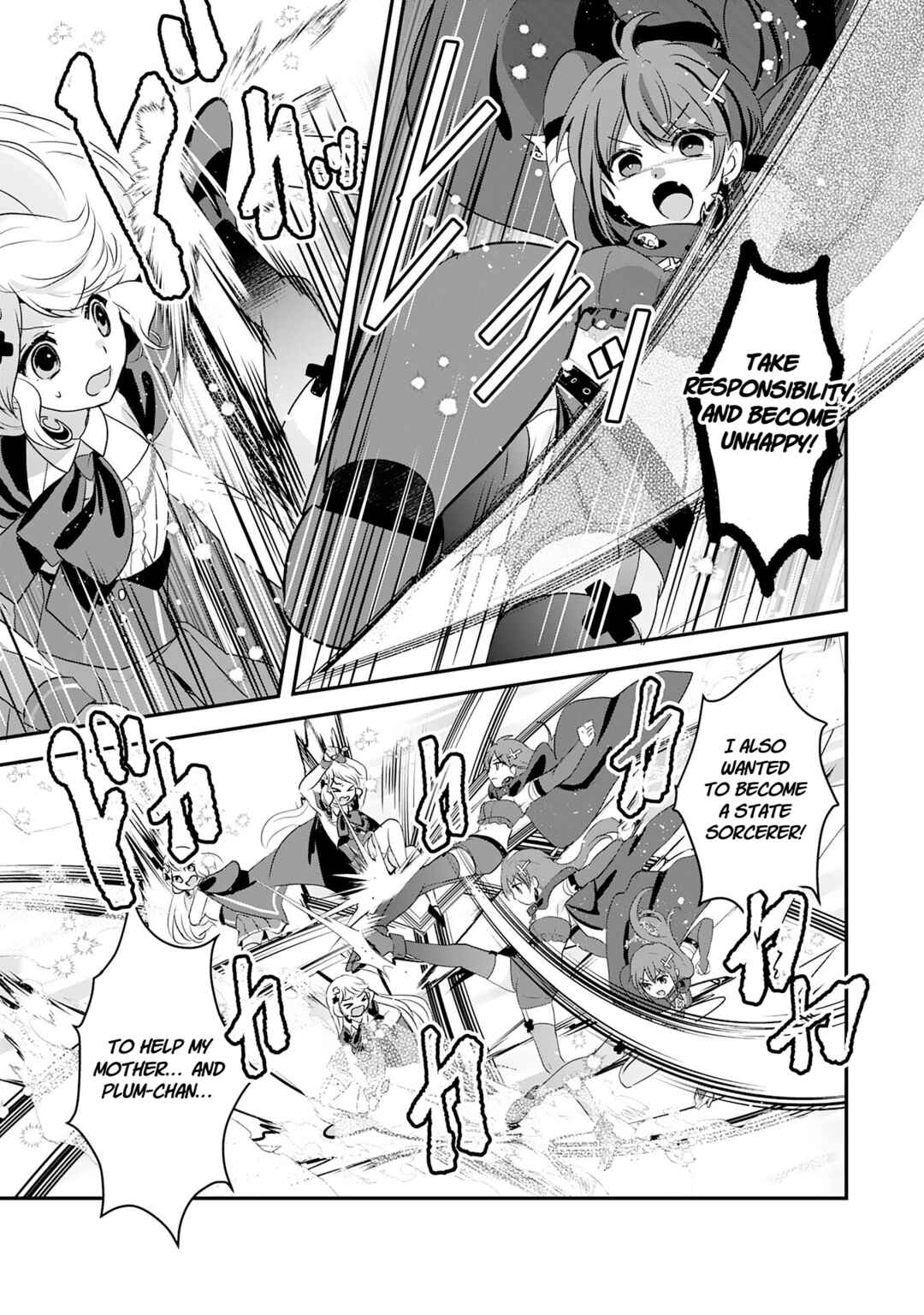 Koun-chi 999 no Watashi, Sokushi Mahou ga Zettai ni Seikou suru no de Sekai Saikyou desu: Mahou-chi 1 de Tsuihousaremashita ga, Kakuritsu Cheat de Moriagaru Chapter 21 - Page 19