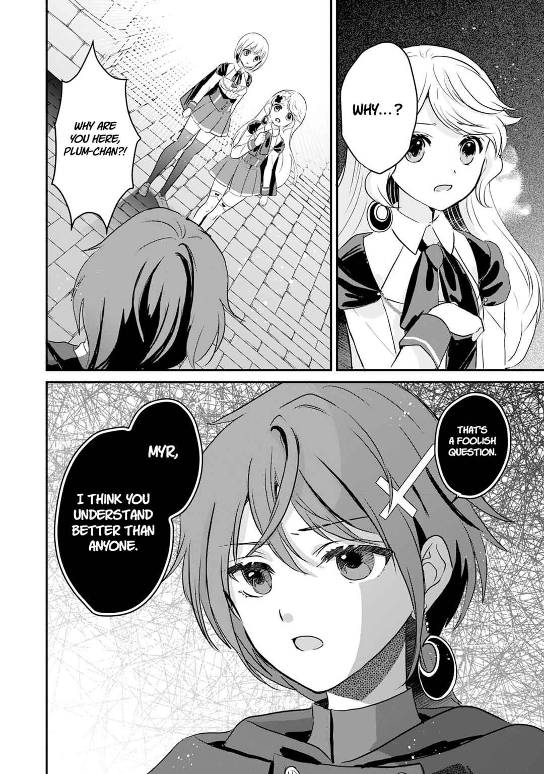 Koun-chi 999 no Watashi, Sokushi Mahou ga Zettai ni Seikou suru no de Sekai Saikyou desu: Mahou-chi 1 de Tsuihousaremashita ga, Kakuritsu Cheat de Moriagaru Chapter 21 - Page 2