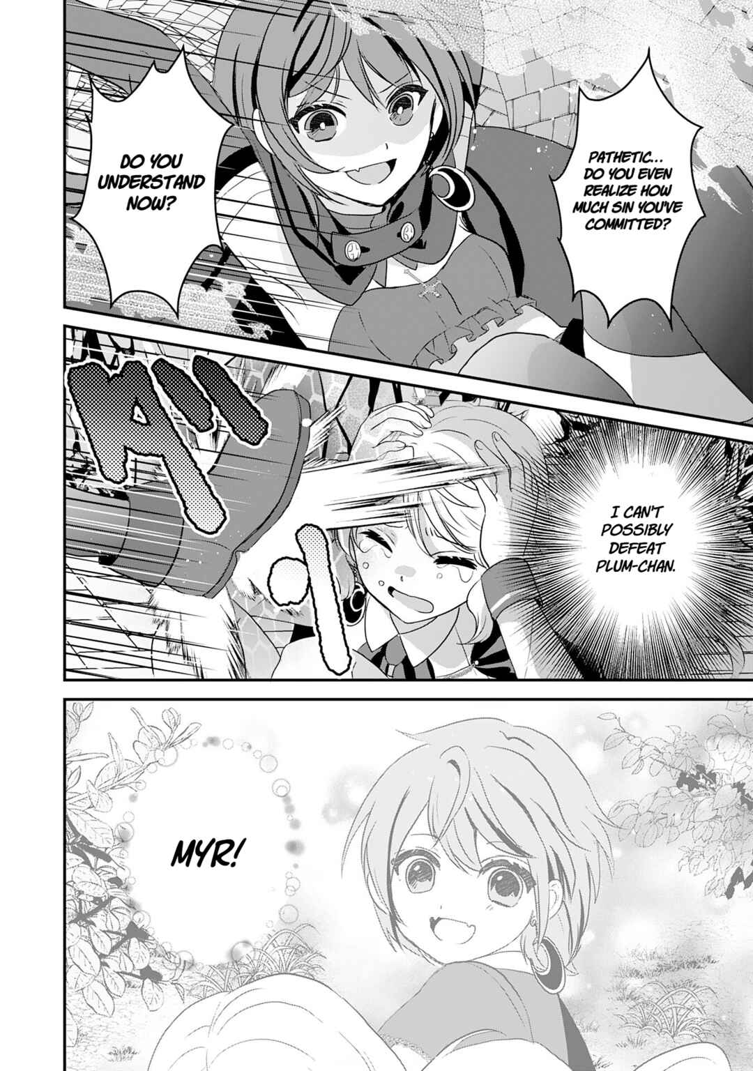 Koun-chi 999 no Watashi, Sokushi Mahou ga Zettai ni Seikou suru no de Sekai Saikyou desu: Mahou-chi 1 de Tsuihousaremashita ga, Kakuritsu Cheat de Moriagaru Chapter 21 - Page 24