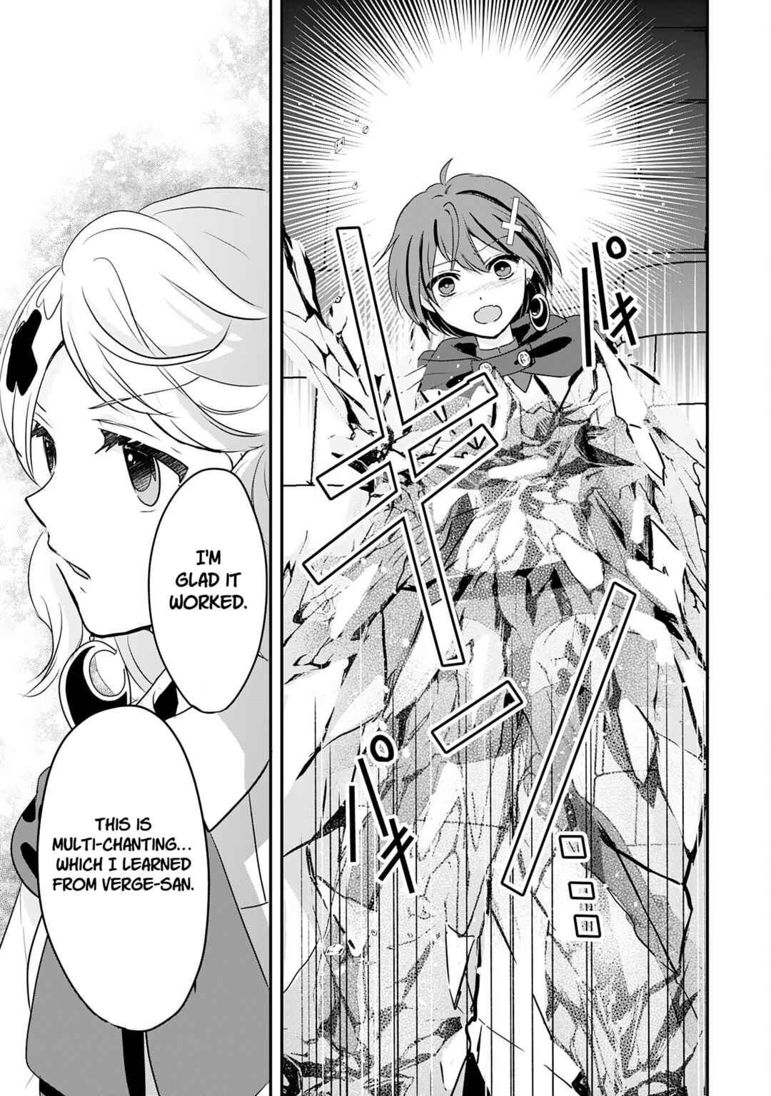 Koun-chi 999 no Watashi, Sokushi Mahou ga Zettai ni Seikou suru no de Sekai Saikyou desu: Mahou-chi 1 de Tsuihousaremashita ga, Kakuritsu Cheat de Moriagaru Chapter 21 - Page 31