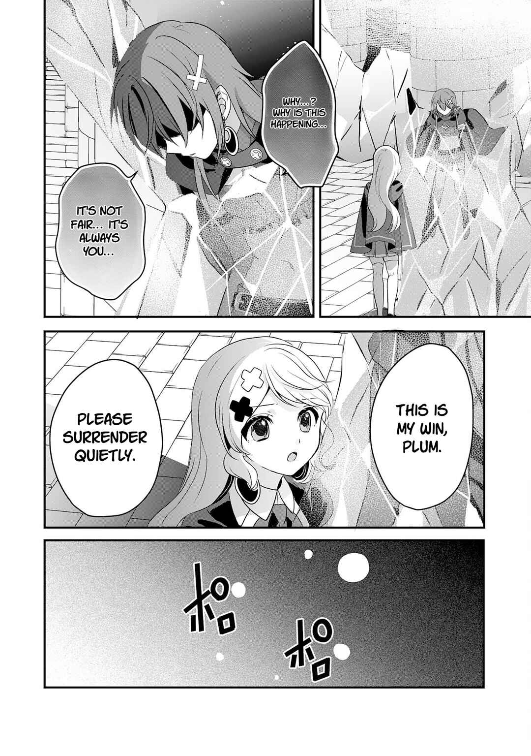 Koun-chi 999 no Watashi, Sokushi Mahou ga Zettai ni Seikou suru no de Sekai Saikyou desu: Mahou-chi 1 de Tsuihousaremashita ga, Kakuritsu Cheat de Moriagaru Chapter 21 - Page 32