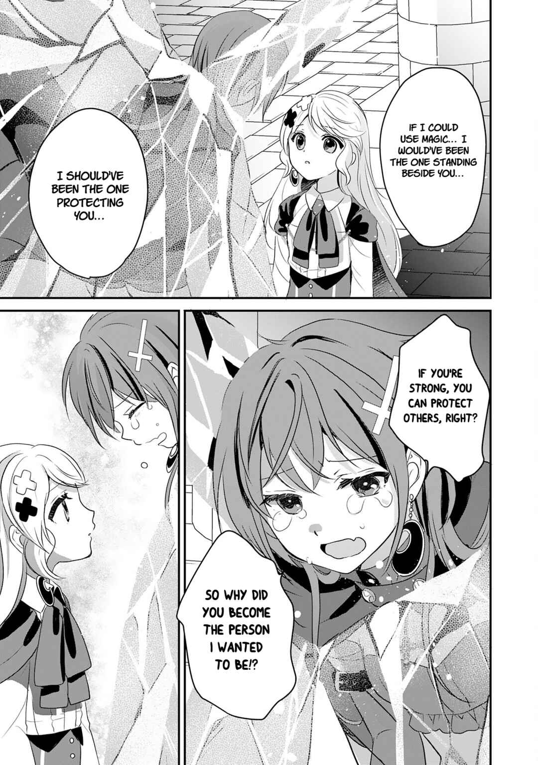 Koun-chi 999 no Watashi, Sokushi Mahou ga Zettai ni Seikou suru no de Sekai Saikyou desu: Mahou-chi 1 de Tsuihousaremashita ga, Kakuritsu Cheat de Moriagaru Chapter 21 - Page 33