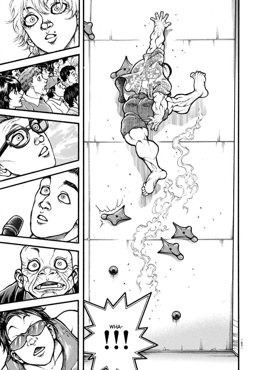 Bakidou Chapter 4 - Page 13