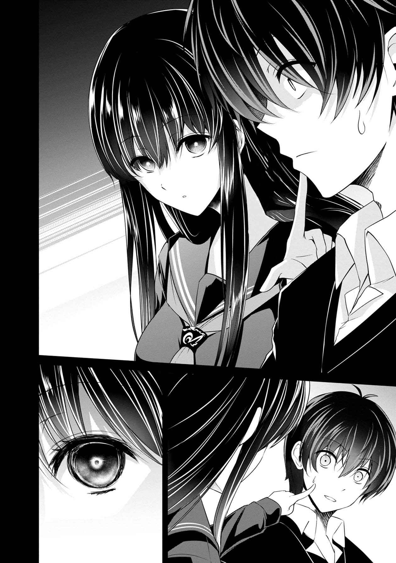 Namae no nai Kaibutsu - Kumo to Shoujo to Ryoki Satsujin Chapter 23 - Page 13