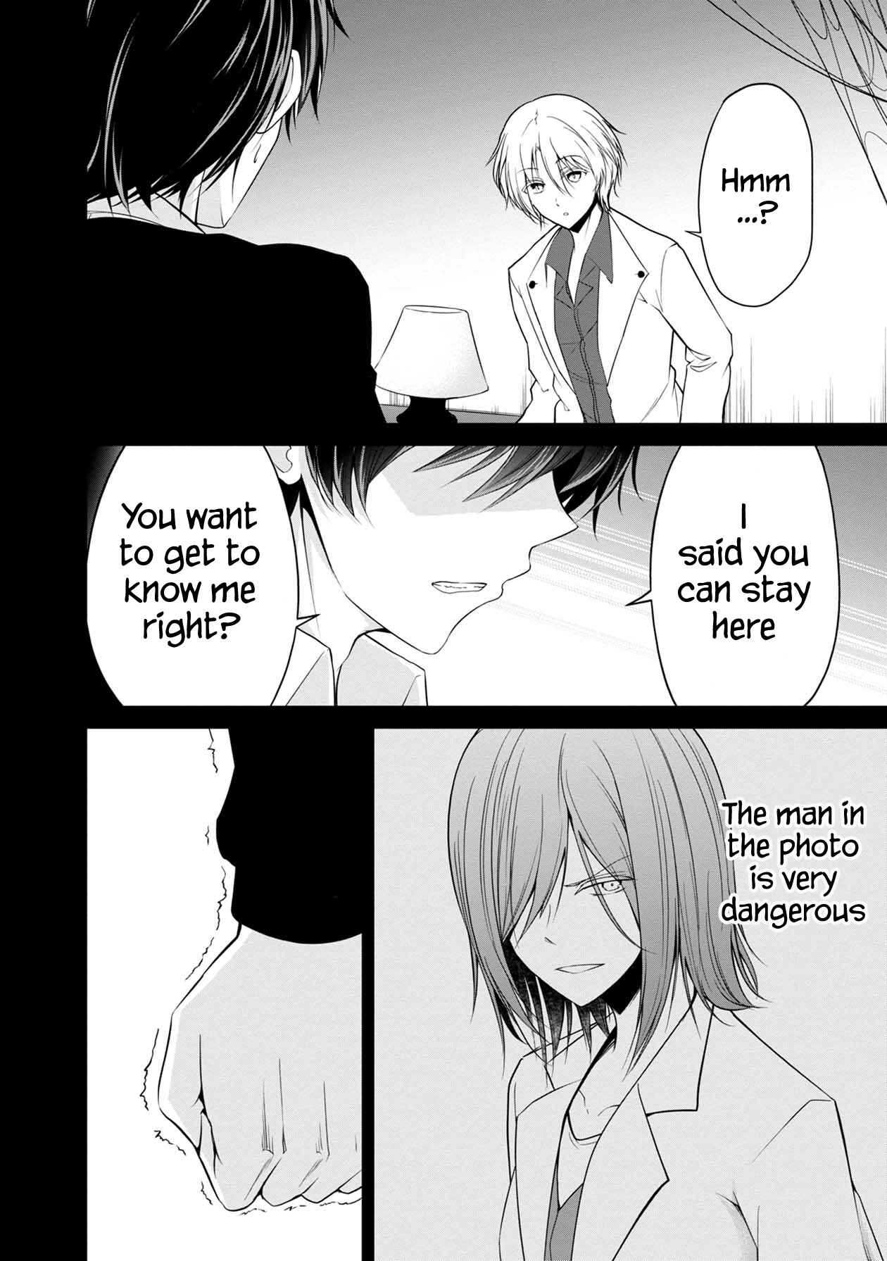 Namae no nai Kaibutsu - Kumo to Shoujo to Ryoki Satsujin Chapter 23 - Page 15