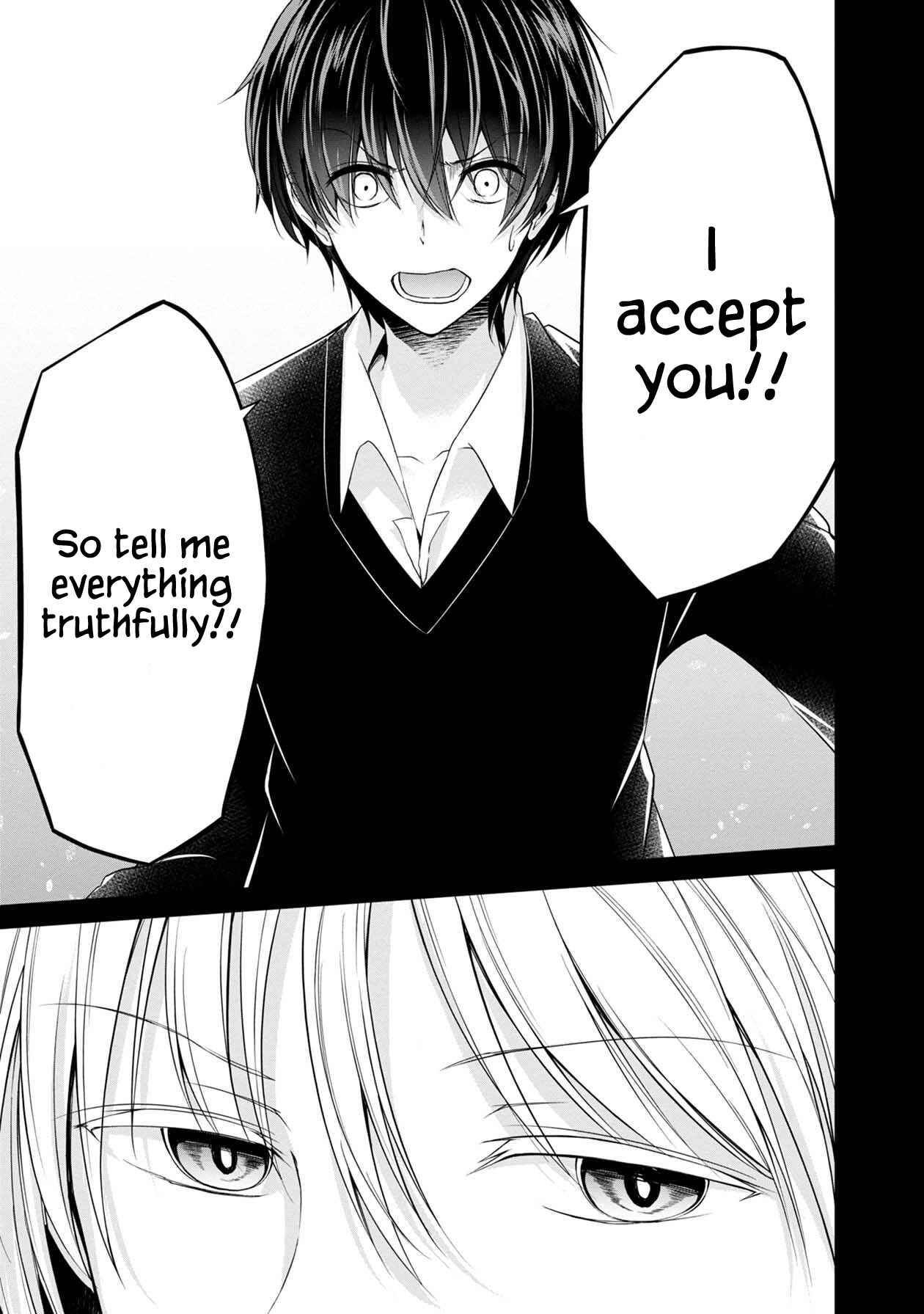 Namae no nai Kaibutsu - Kumo to Shoujo to Ryoki Satsujin Chapter 23 - Page 16