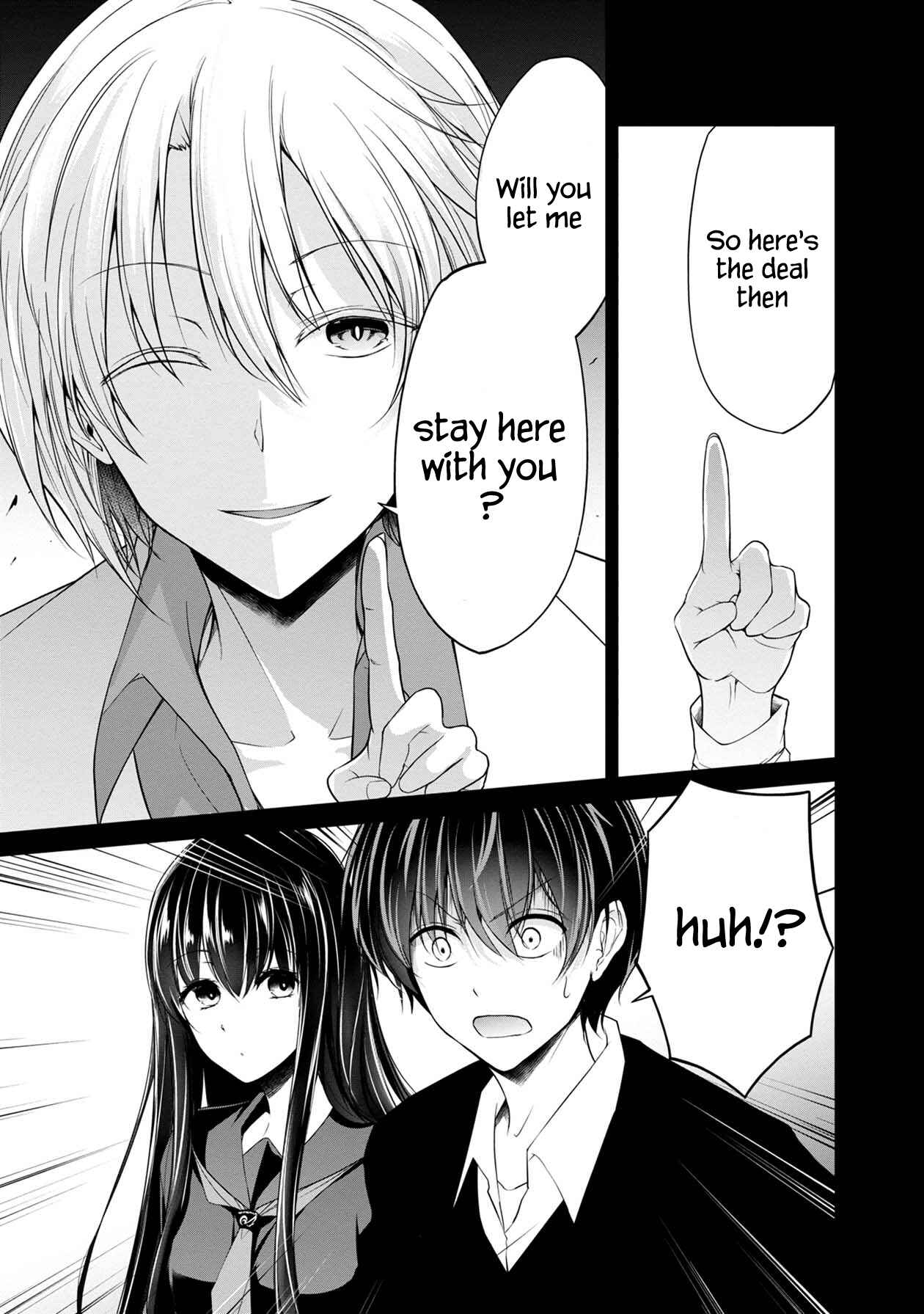 Namae no nai Kaibutsu - Kumo to Shoujo to Ryoki Satsujin Chapter 23 - Page 8