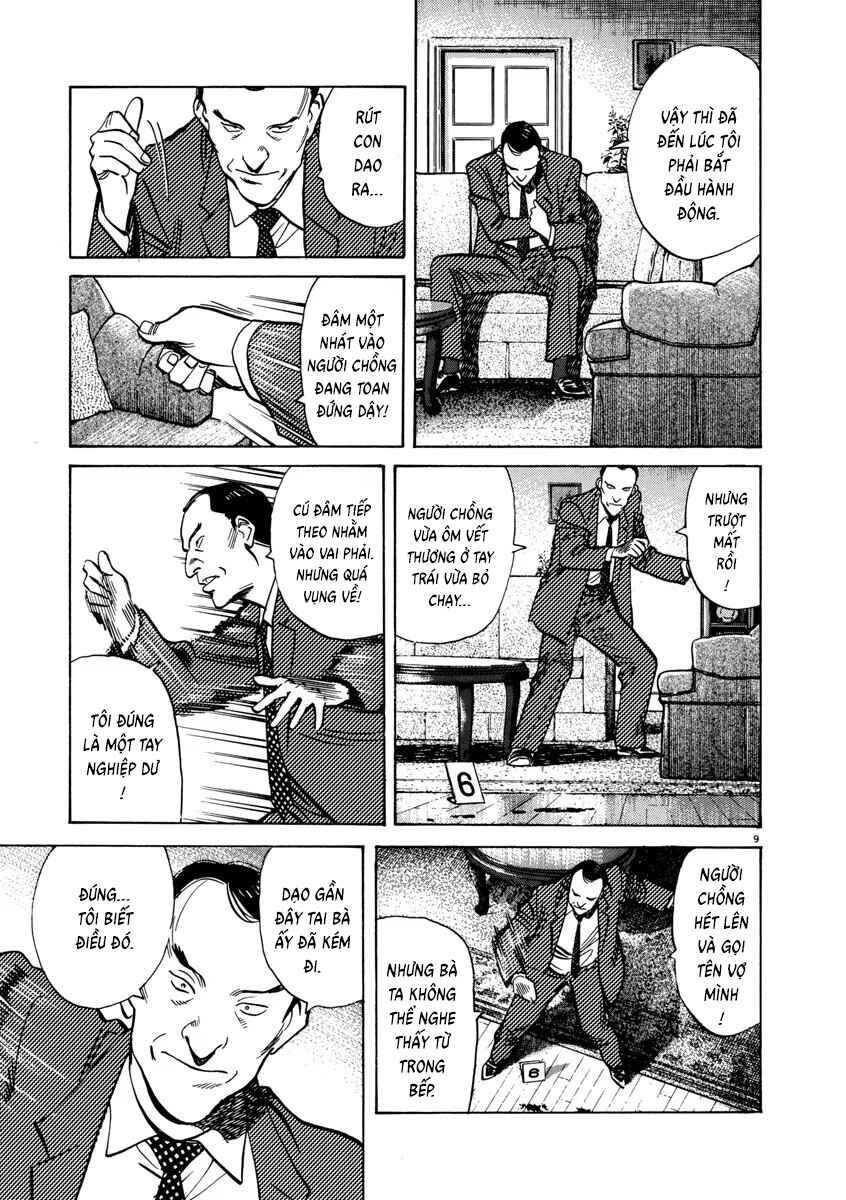 Monster Chapter 40 - Page 11
