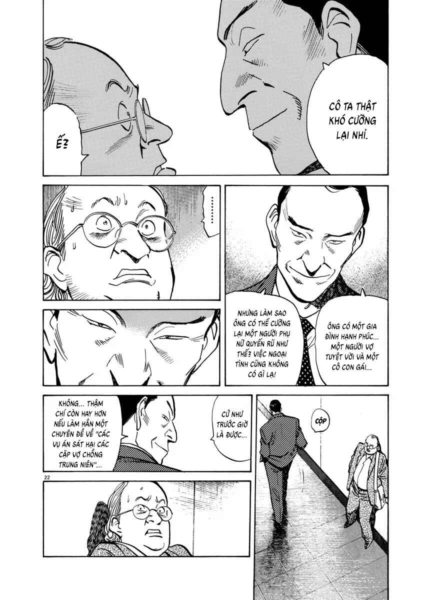 Monster Chapter 40 - Page 24