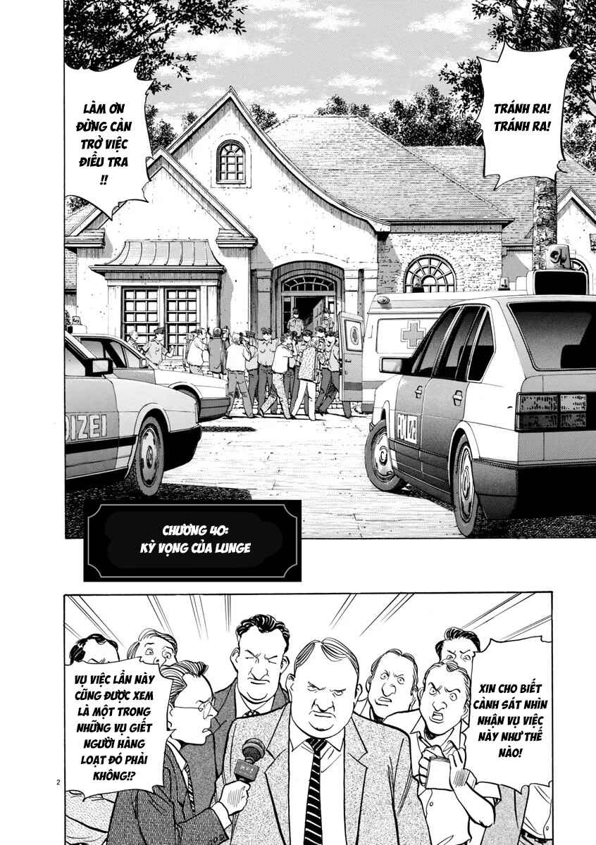 Monster Chapter 40 - Page 4