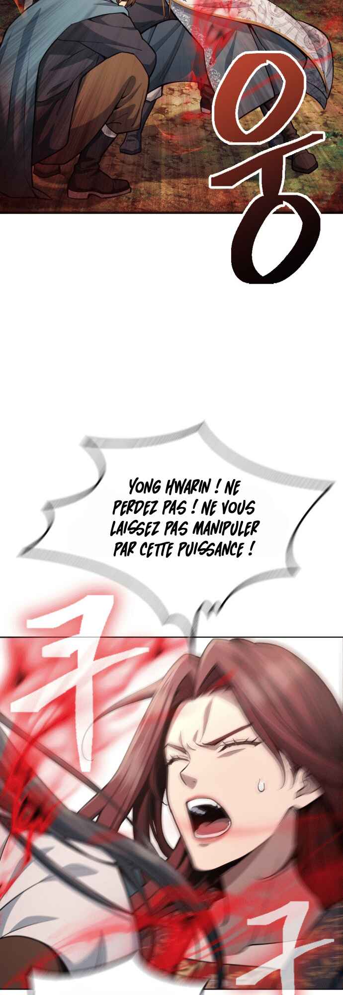 Regression of the Yong Clan Heir Chapter 24 - Page 26
