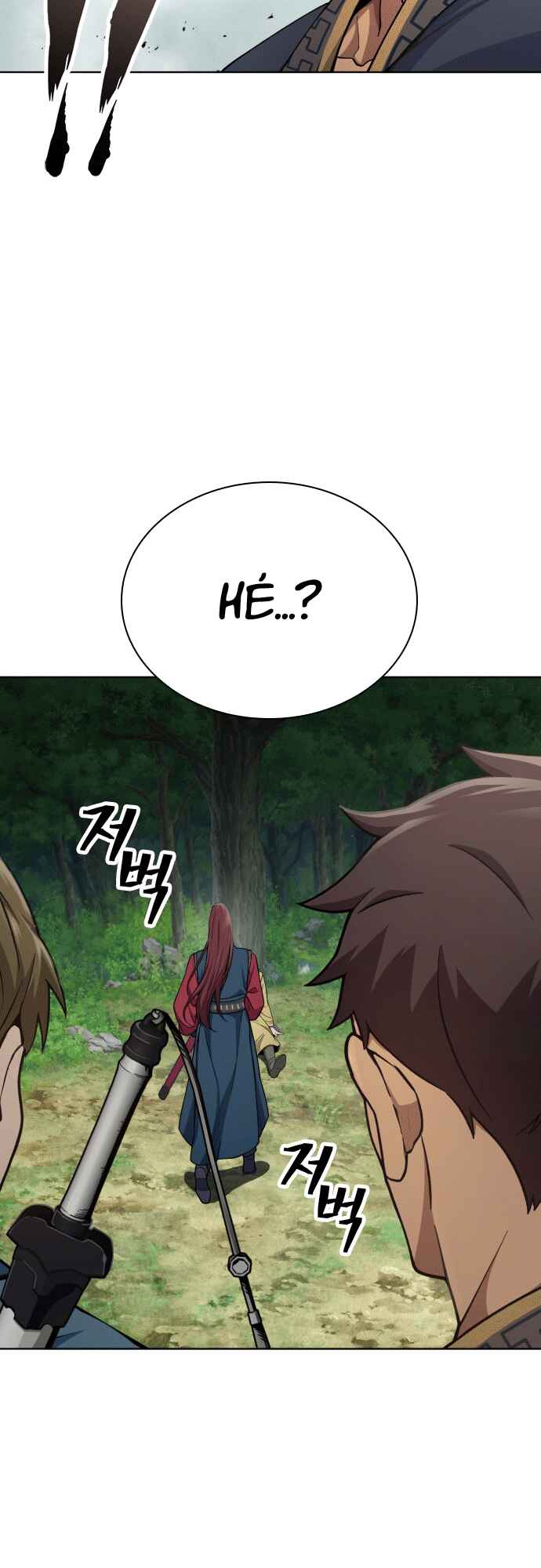 Regression of the Yong Clan Heir Chapter 24 - Page 36