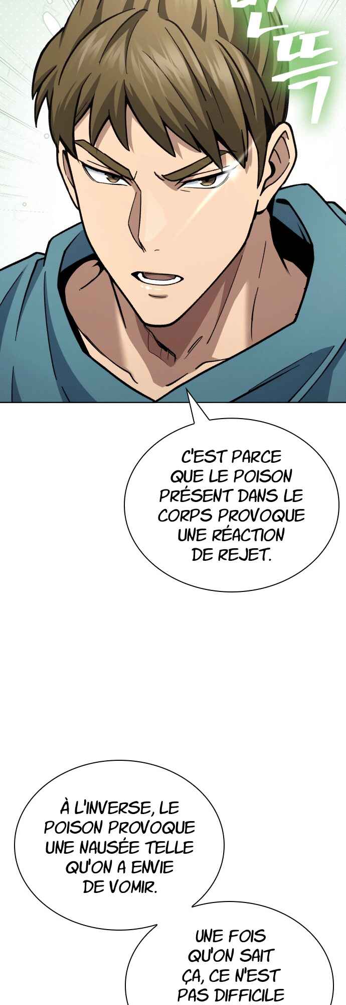 Regression of the Yong Clan Heir Chapter 24 - Page 48