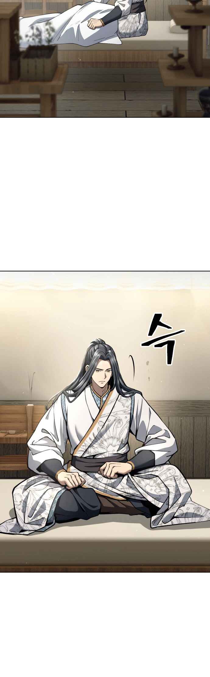Regression of the Yong Clan Heir Chapter 24 - Page 54