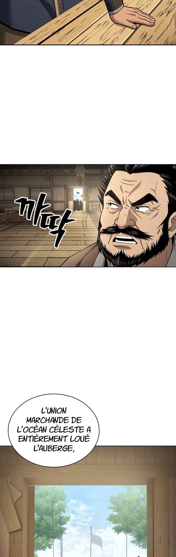 Regression of the Yong Clan Heir Chapter 24 - Page 84
