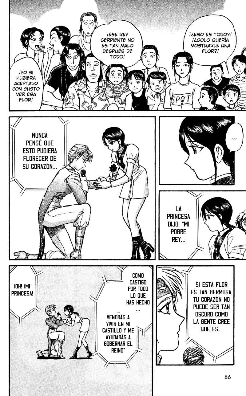 Karakuri Circus Chapter 61 - Page 11