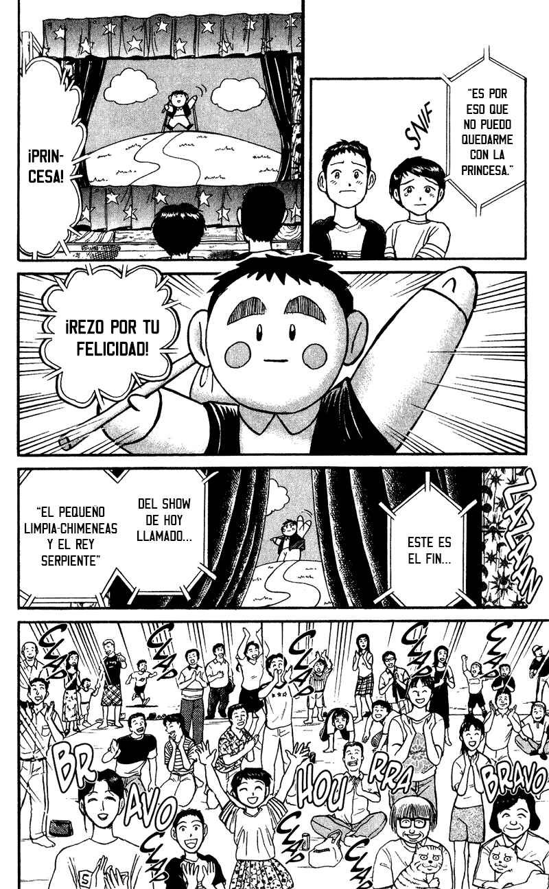 Karakuri Circus Chapter 61 - Page 13