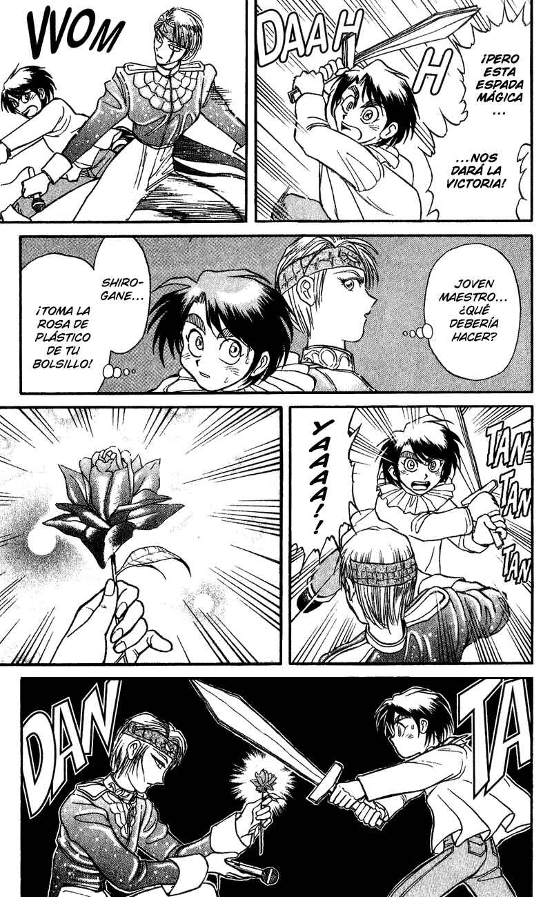 Karakuri Circus Chapter 61 - Page 8