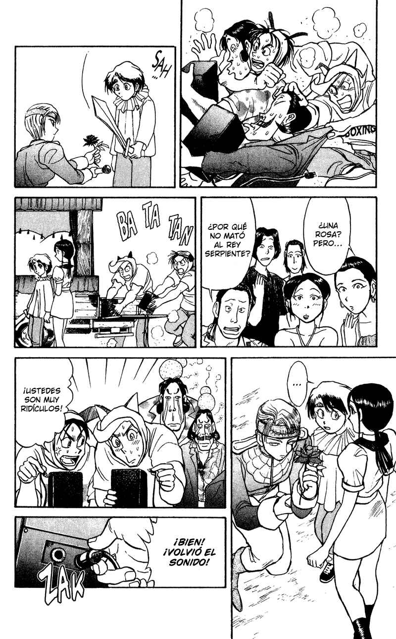 Karakuri Circus Chapter 61 - Page 9