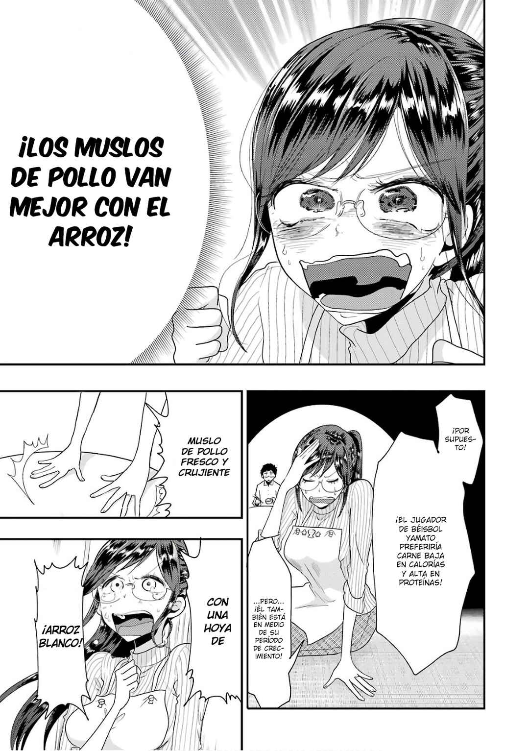 Yakumo-san wa Ezuke ga Shitai. Chapter 42 - Page 13