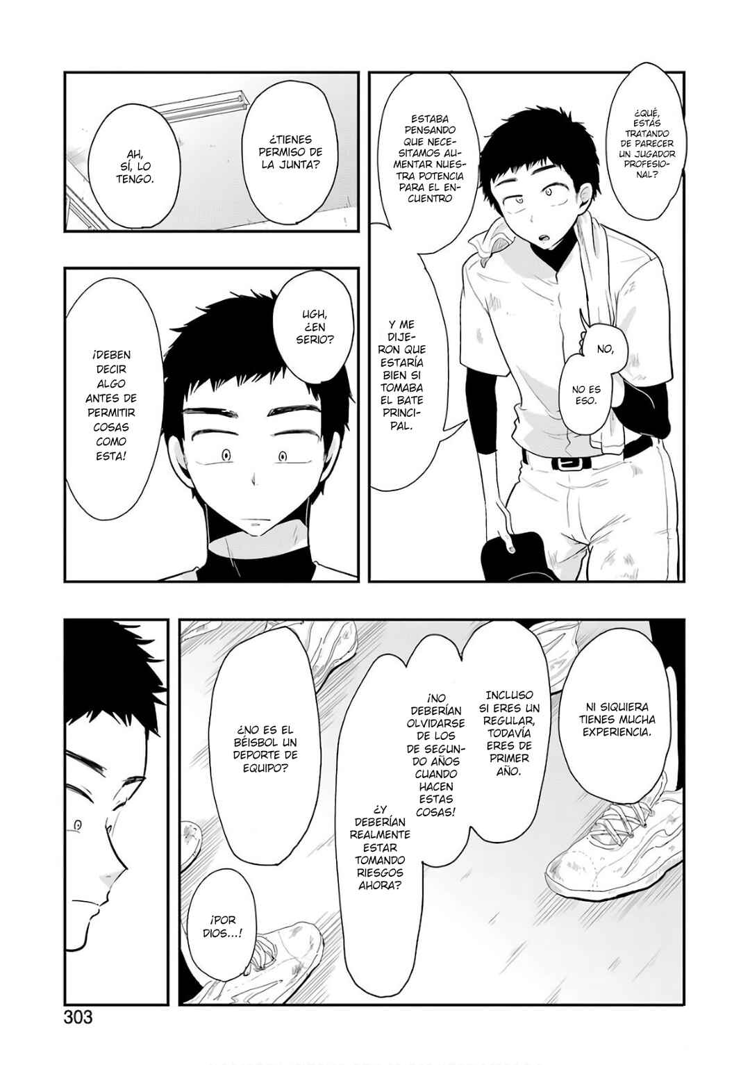 Yakumo-san wa Ezuke ga Shitai. Chapter 42 - Page 3