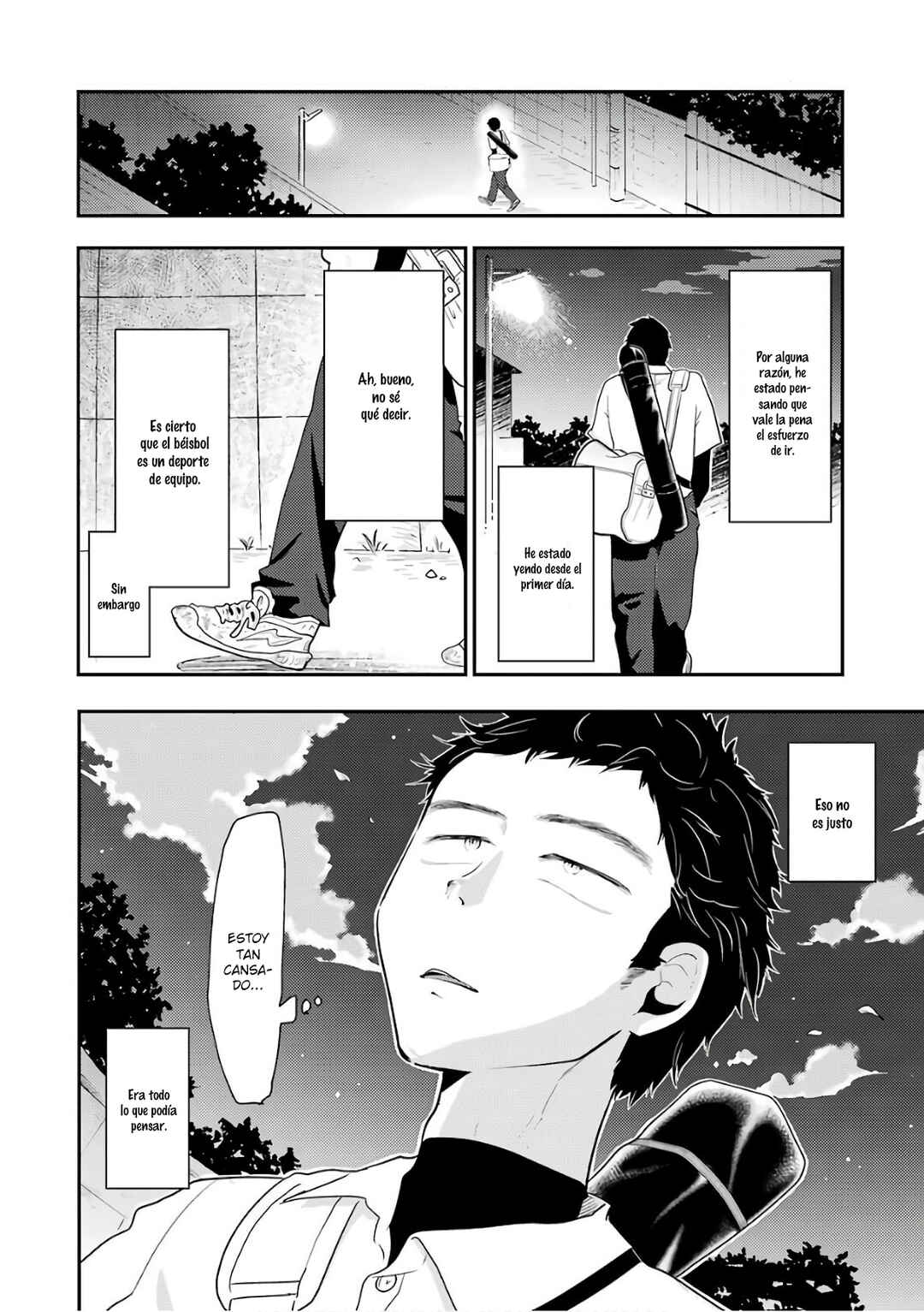 Yakumo-san wa Ezuke ga Shitai. Chapter 42 - Page 4